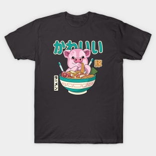 Kawaii Pig Enjoying Ramen T-Shirt